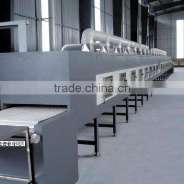 Automatic High Quantity Industrial Microwave Dehydrator photo-6