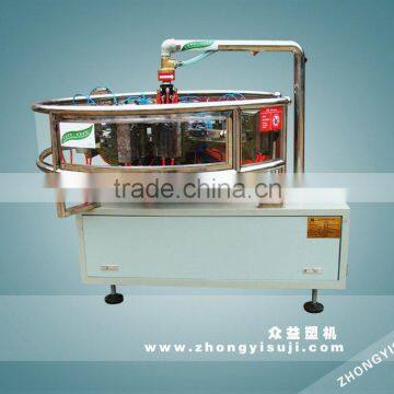 Small Bottles Blowing Machine