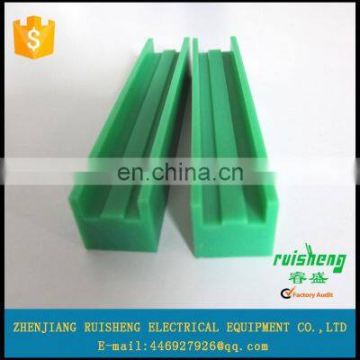 China Supplier Uhmwpe Conveyor Side Guide Rail/hdpe Virgin Chain Guide Strip/oem Colored Uhmw Chain Guide photo-2