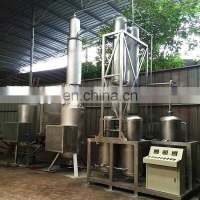 Energy Saving Pyrolysis Oil Distillation Machine/Motor Oil Distillation/Used Engine Oil Cleaning System photo-3