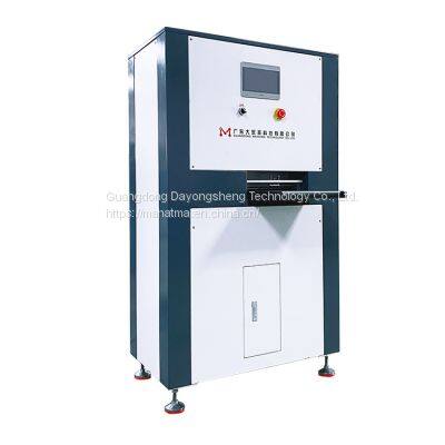 Automatic CNC Precision Leveler for Net Plate and Punching Plate