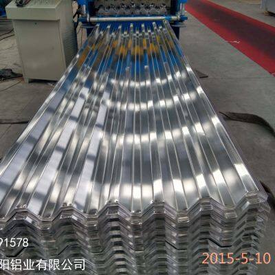 0.7mm Aluminum tiles Manufacturer