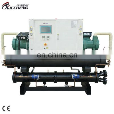 15hp Copeland Compressor Industrial Water Coled Chiller Screw Type Chiller For Extruder