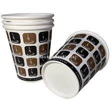 China Custom Printed Eco-Friendly Recycable White Paper Hot Coffee Cups 8oz