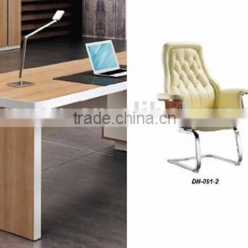 Oupusen 2016 PU office conference chair set