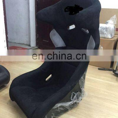 JBR1060 Big Ear Racing Seat for Racing Car Universal Automobile Racing Use/Fiberglass