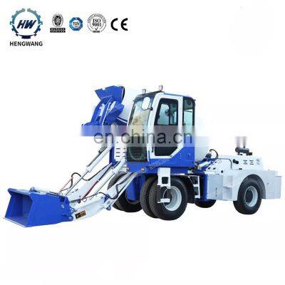 3.2m3 concrete machine mixer yield drive truck type cement mixer price