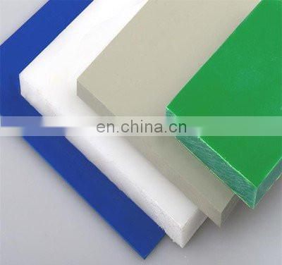 DONG XING anti flame hard uhmwpe plastic sheet for machinery spareparts