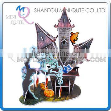 Mini Qute Hallowmas Castle building blocks 3d paper puzzle diy model cardboard jigsaw puzzle game educational toy NO.B368-5