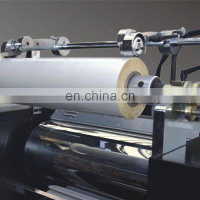 YFMA-800A Automatic Paper Laminating Machine With CE Standard photo-2
