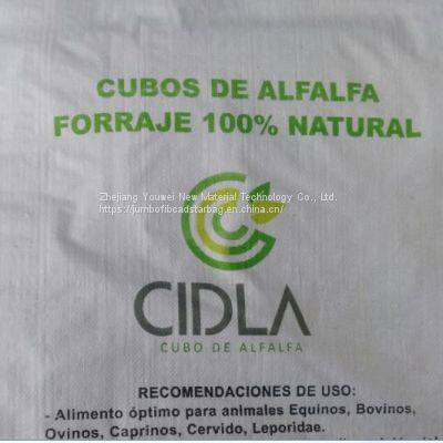 50kg Factory Export Poly Woven Printed Stock Feed Packaging Bag photo-2