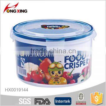 2300ml large capacity household round shaped safe seal box