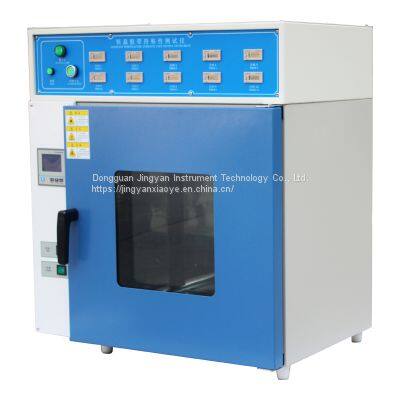 Best Quality Tape Retentively Adhesive Tester Retention Test Machine Tape Testing Machine photo-3