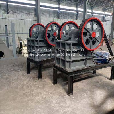 Jaw Crusher(86-15978436639)