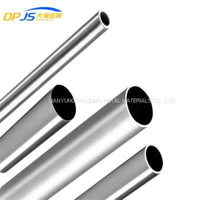 405/2Cr13/409/1Cr13/415/420J1 Martensitic Stainless Steel Seamless Tube/Pipe High strength/Strong Corrosion Resistance