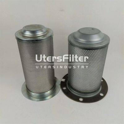 1613243300 UTERS replace MANN filter element