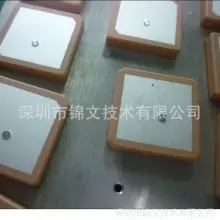 Shenzhen Jinwen GPS Antenna JW2520B High Precision and High Stability 25*25*2mm