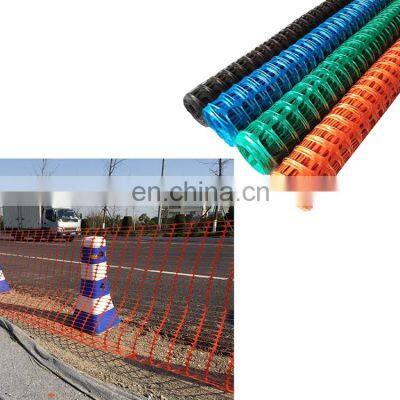 plastic orange barrier fencing 1X50m---a quick and easy way to erect a temporary fence