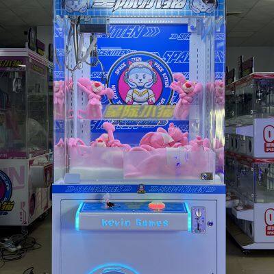 Crane Toys Vending Machine photo-4