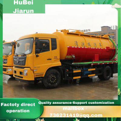 Hook arm garbage truck