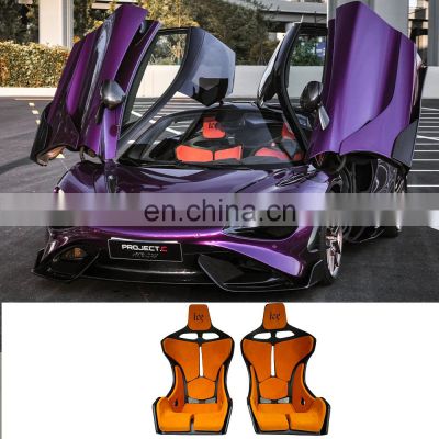 For McLaren Senna style dry carbon fiber General Purpose Competitive Racing Seat is a one-piece lightweight bucket chair