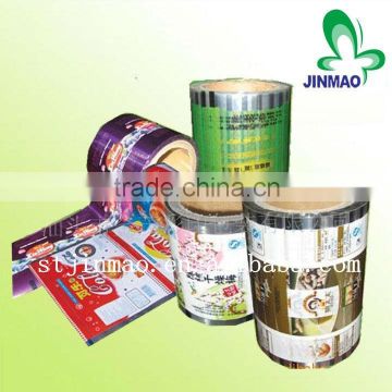 Food packaging clear plastic film bags