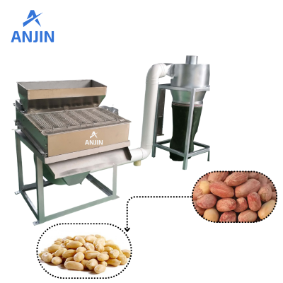 Automatic Roasted Peanut Peeler Nut Skin Removing Machine photo-2