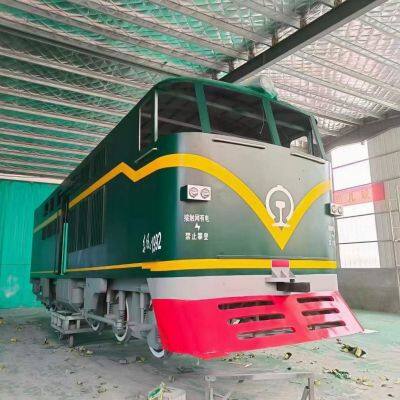 Manufacturer of transportation model