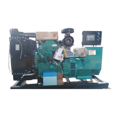 Brand New Original 70kw 60hz Cumins 4BTA3.9-G11 Diesel Generator Set