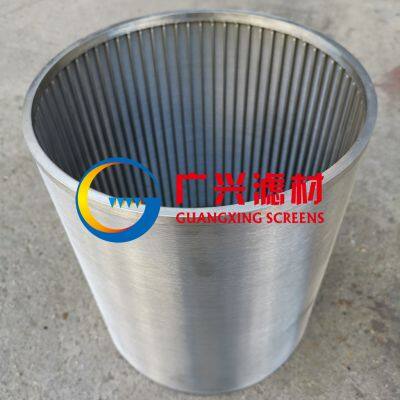 Bead Mill Screen Filter What is the Grinding Machine Filter Element?