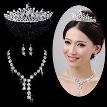 Аксессуары для свадебного платья