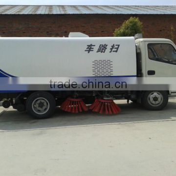 Low Price Dongfeng price of road sweeper truck,4x2 mini road cleaning machine