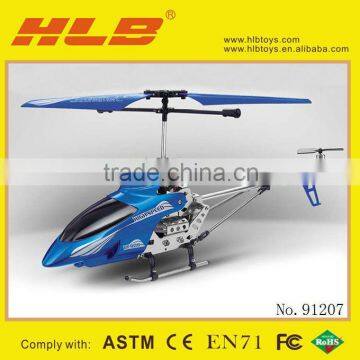 PF131 3.5 Channel RC Helicopter, Series Code#: 1109395