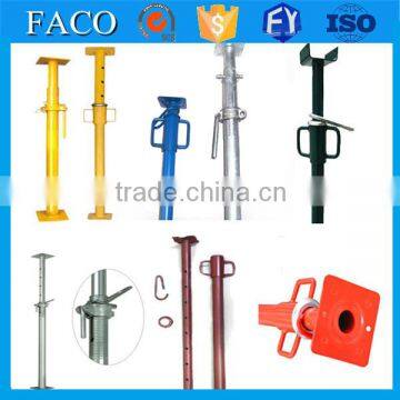 2016 Hot Selling adjustable shoring prop peri