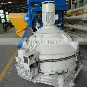 MP330 Planetary Concrete Mixer(330L)