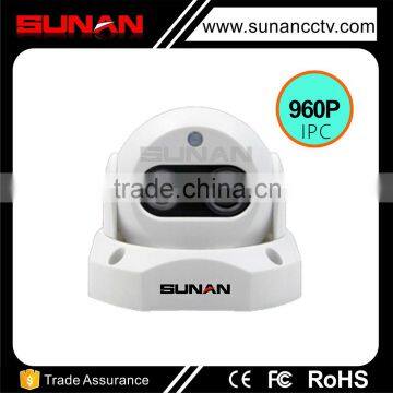 Camera in security 960P IP specification 1.3MP camera security system