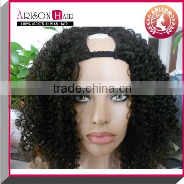 natural black color kinky curly u part wig