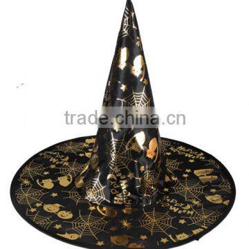 With 10 Years' Experience Halloween Party Hat