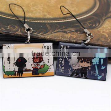 New design cartoon keyring