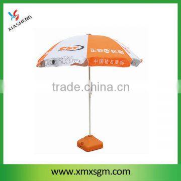 Heating Transfer Printing Beach Umbrella