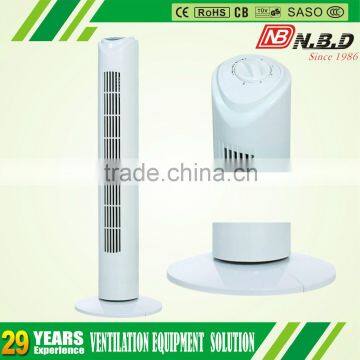 29/35/46 inch floor stand cooling tower fan