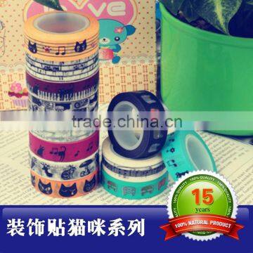 DIY Decoration Washi Tape Sticker Paper Self Adhesive Tape