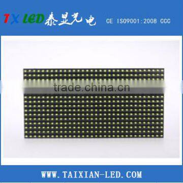 P10 Yellow Led Display Board Semi-outdoor Advertising LED Display Screen Module
