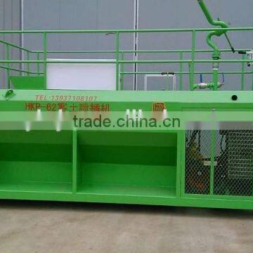 2016 soil hydroseeder spraying machine