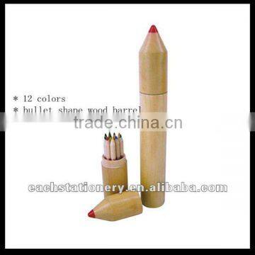 12 colors pencils natural wood color pencil in bullet shape pencil box wood