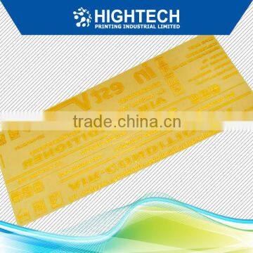 factory quality Offset Printing Plate