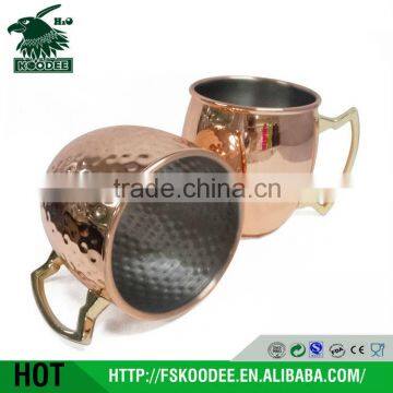 Moscow Mule Copper Mugs Set of 2 photo-2