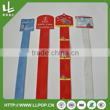 Printed PP hanging strip