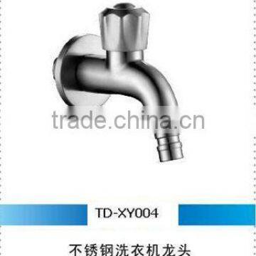 stainless steel washing machine faucet