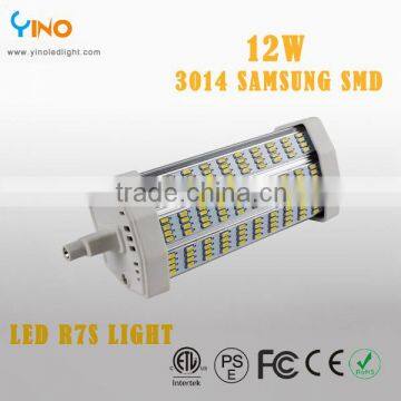 12W 3014 smd R7S led lamp warm white/natural white/ cool white made in china